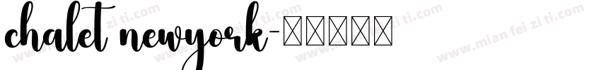 chalet newyork字体转换